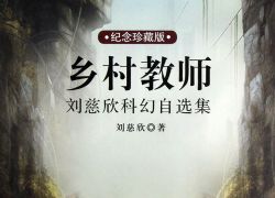 ����ʦ��������ᣩ