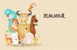 ���彲����365ҹ