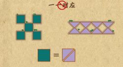 һ�꼶��ѧ΢��ȥˮӡ�� �ٶ����̱���