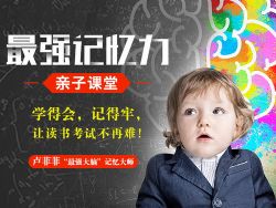 ��������΢���á�¬�Ʒ���ǿ���������ӿΡ�