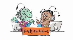 Ǯ���ֳ��������˶����һ��