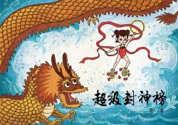 Ǯ���ֳ���������һ����ȫ32����