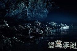 盗墓笔记第7季(50集)