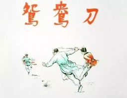 ��ӹ����С˵ԧ�쵶