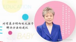 ��õ���Ƶ����ȫ�� �ٶ�����