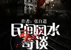 ����ˮ��̷����001-672����