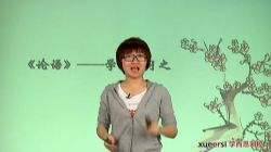 ������ѧ�� ѧ��˼��ѧ���䡶��������40�����ٶ����̱���