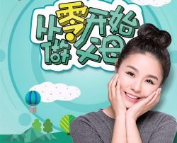 �ɳ��������㿪ʼ����ĸ����ᣩ