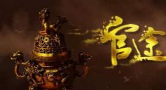 ��;(001-420��)(������ʯͷ)