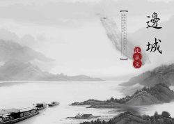 �߳ǣ����ߣ�����ģ�