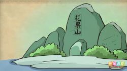 西游记乐乐课堂(视频100集全)百度网盘