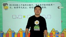 ѧ��˼��У���꼶�����꿨��������74����Ƶ���ٶ����̱���