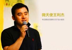 �����ܣ���ʹͶ����ô�棨��ᣩ