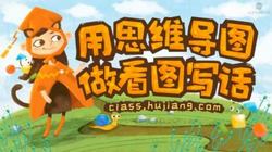 ����è��ʿ ��ͼд������Ƶ���ٶ����̱���