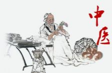 上海交通大学《中医学》(49讲)