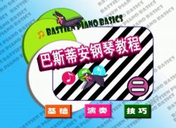 ��˹�ٰ���2�ף���ֵ298Ԫ������Ƶ4.13GB���ٶ����̱���