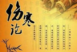 ��ϣˡ�˺��۽�����43��ȫ����