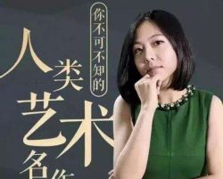 �⹫�������Σ���������֮·