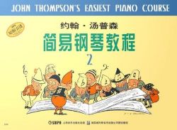 ������ɭ���ٽ̳�ϵ�С���77��+���׽̲ģ��ٶ�����