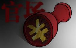 �������ٳ��ʼ�1��������������57��ȫ��