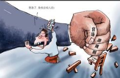 �������ٳ��ʼ�2��������������41��ȫ��