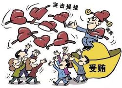 �������ٳ��ʼ�4��������������43��ȫ��