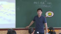 ������У������4�꼶��51����126����Ƶ13G���ٶ����̱���