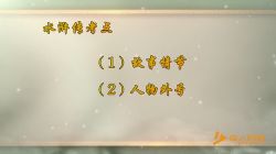 ������У������6�꼶��47����130����Ƶ19G���ٶ�����