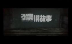 ���𽲹���