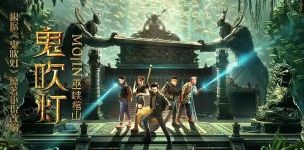 �ܽ���������ϵ��(��8��)��Ͽ��ɽ(ȫ78��)