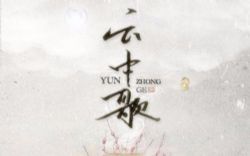 ���и�㲥�磨1-3����