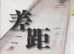 ���������໪