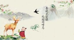 诗词大会 小灯塔系列(视频完结)百度网盘保存