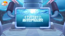 ������տ�-��Խ��������� С����ϵ�У���Ƶȫ���ٶ�����