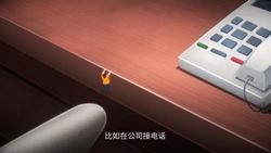 装在口袋里的爸爸(国产动画片 蓝光)百度网盘保存