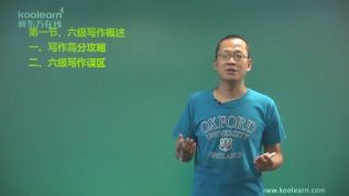 �¶�������ǿ���γ̣���Ƶ+���壩�ٶ�����