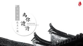 ������Ϊ��˫���ʫ