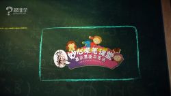 妙心硬笔课堂(mp4视频)百度网盘