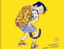 装在口袋里的爸爸阿姨版-我会七十二变