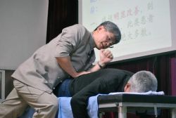 原始点手法教学 2013版