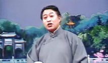 殷文硕单口相声合集