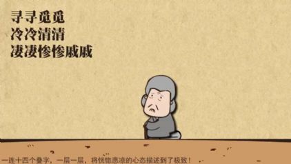 ���ֿ������� ������ѧ