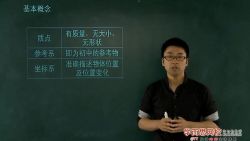 ��������1ͬ��ǿ���ࣨѧ��˼�½�15�����ٶ�����