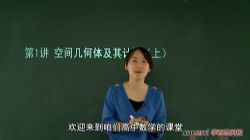 ��ѧ����2Ԥϰ���Ȱࣨѧ��˼10�����ٶ����̱���