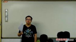 高二化学尖端培养计划班(2013暑期实录学而思30讲郑瑞)百度网盘