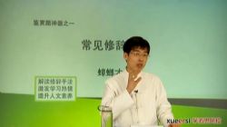 ����������֮һ���޴��ַ���ѧ��˼3�����ٶ����̱���