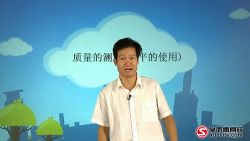 ������ѧ������Ԥϰ���Ȱࣨѧ��˼17�����ٶ����̱���