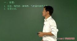 ������ѧ���������ֳ�̰ࣨѧ��˼17�����ٶ����̱���