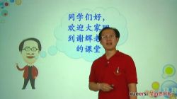 ������ѧ���＾�������ֳ�̰��˽̣�ѧ��˼ȱ12-16���ٶ����̱���