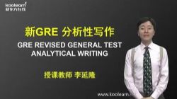 2018GREд����������-�¶�������¡��40��ʱ���ٶ�����